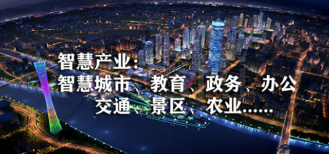 手机端幻灯二